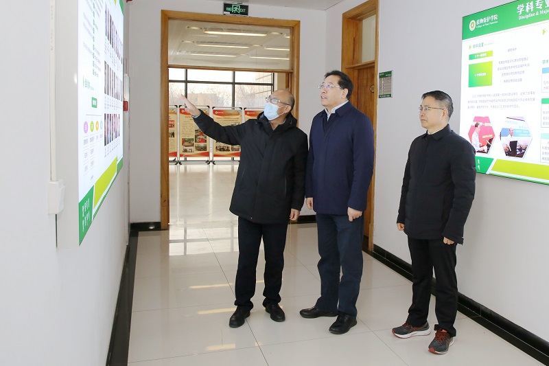 听取51吃瓜网
情况汇报.jpg