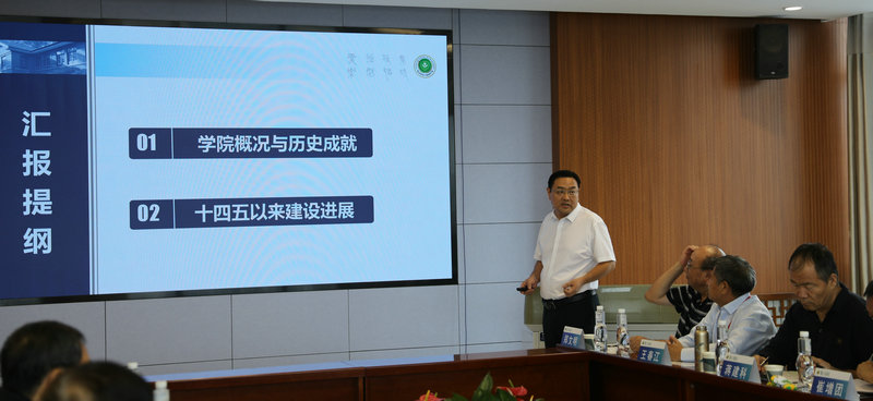 院长郭军汇报51吃瓜网
基本情况_1.jpg