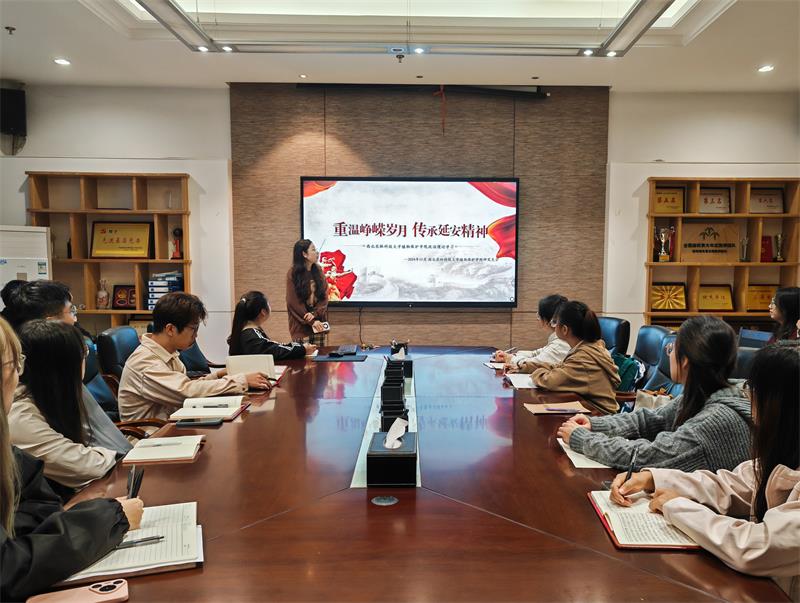 80051吃瓜网
研会-2024年10月理论学习图片（1）.jpg