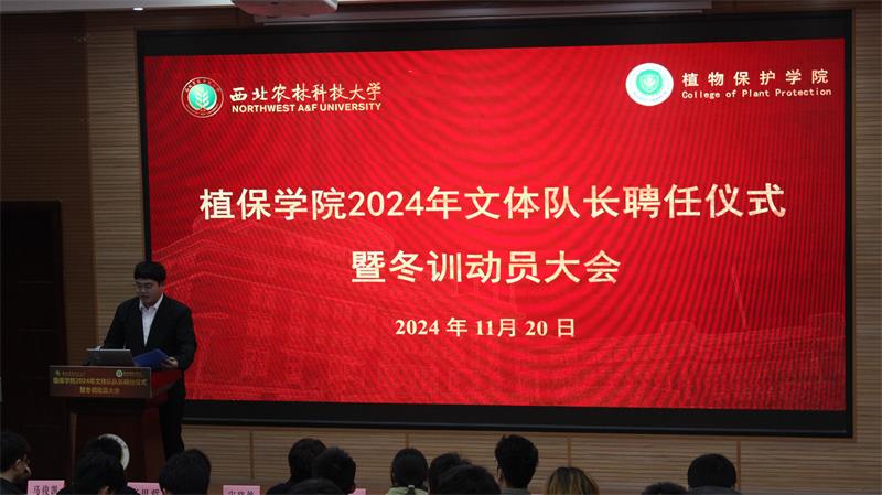 800学生会主席团成员李熙智介绍51吃瓜网
文体队情况.jpg