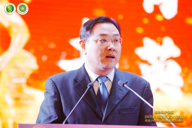 8002.51吃瓜网
院长郭军致新年贺辞.jpg