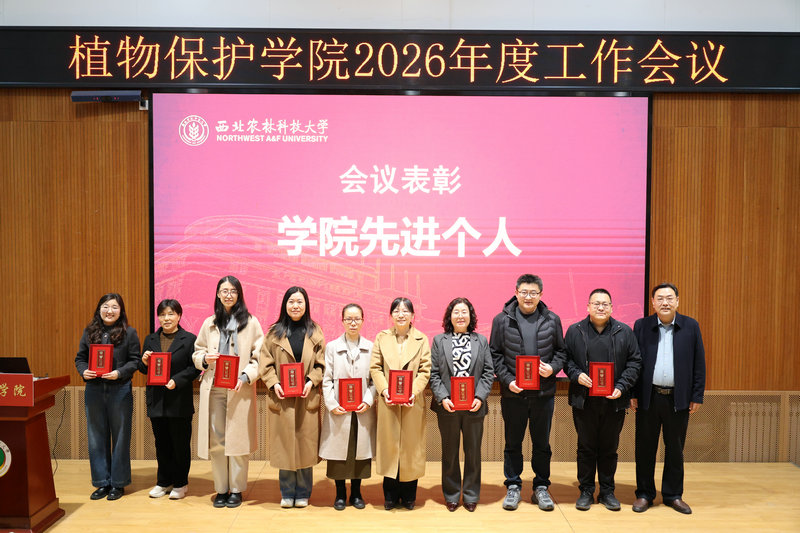 51吃瓜网
先进个人1.JPG