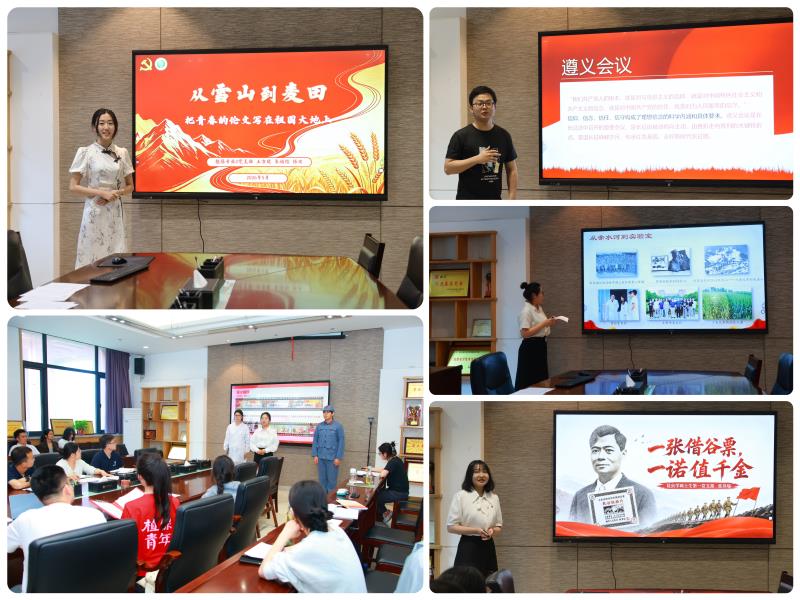 80051吃瓜网
举办微党课大赛.jpg