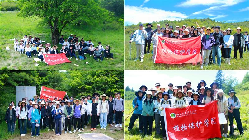 800图1.学生合影.jpg