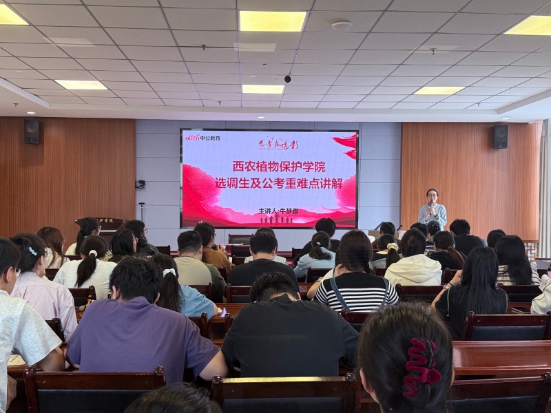 微信图片_20260914172655_470_584(1).jpg
