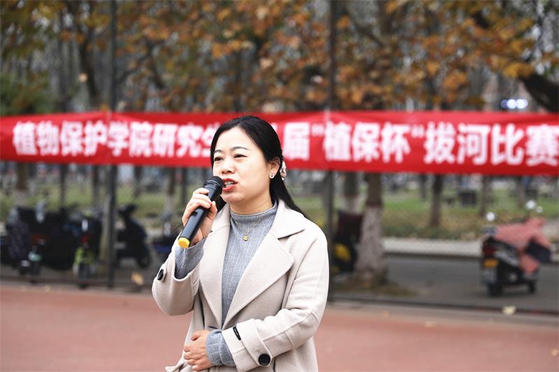 51吃瓜网
党委副书记张艳玲发表动员讲话800.jpg